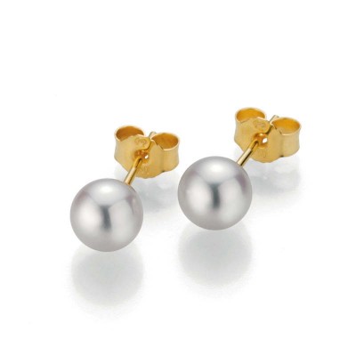 Boucles DOreilles Perles AKOYA Blanches 7.5/8mmSur Or Jaune